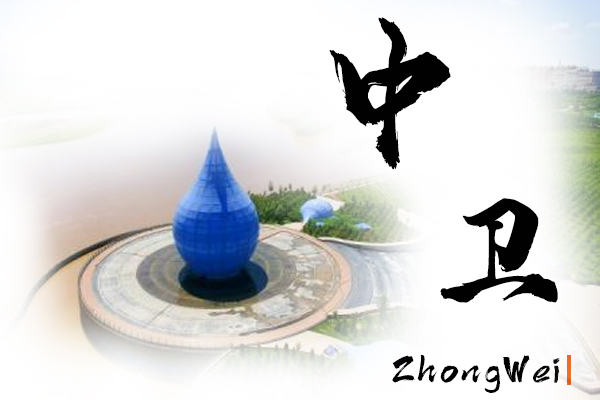 中卫小汽车托运物流公司哪家好