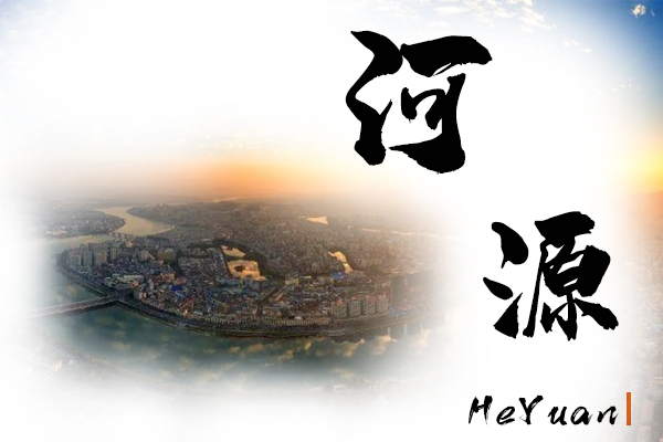 河源小汽车托运价格及收费标准
