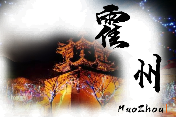 霍州小汽车托运价格及收费标准