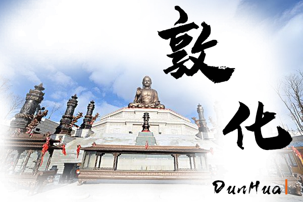 敦化小汽车托运价格及收费标准