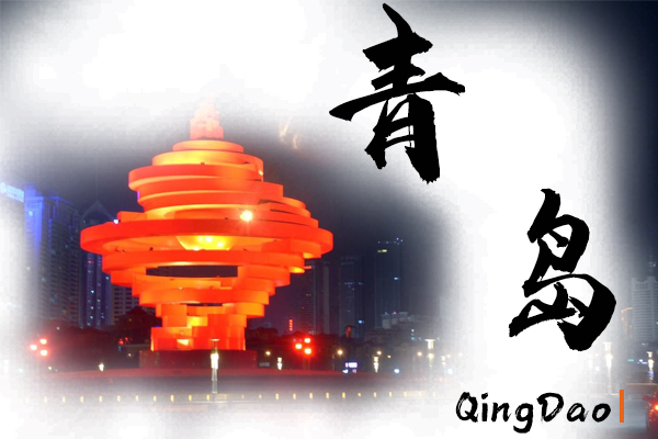 青岛小汽车托运物流公司哪家好