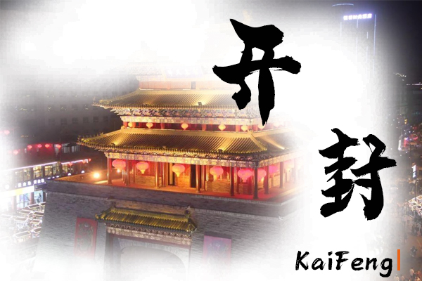 开封小汽车托运物流公司哪家好