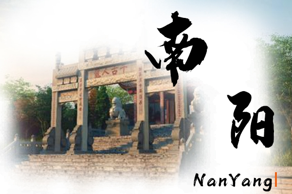 南阳小汽车托运物流公司哪家好