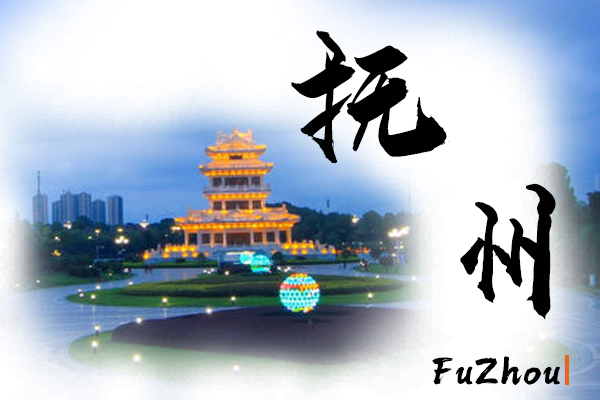 抚州小汽车托运价格及收费标准
