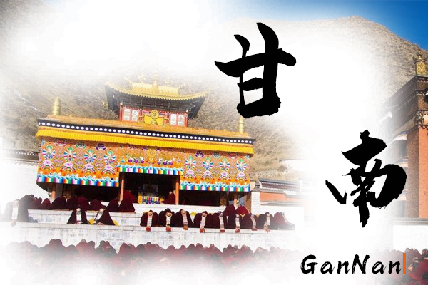 甘南小汽车托运价格及收费标准